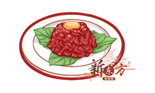 食之契约生拌牛肉菜谱[生拌牛肉怎么做]