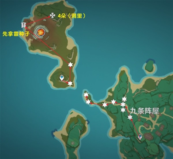 原神3.7血斛采集路线分享[原神血斛在哪采集]