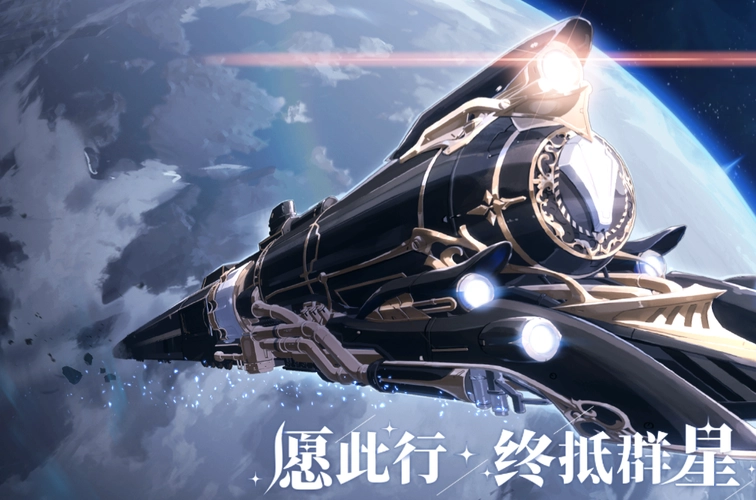 崩坏星穹铁道罗刹适配角色分享[崩坏星穹铁道罗刹怎么搭配]