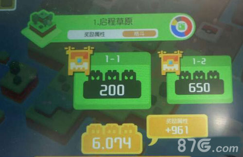 宝可梦探险寻宝1-1通关攻略[启程草原1-1怎么过]