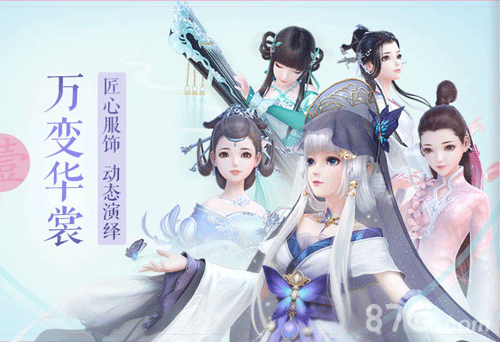 云裳羽衣玄麒约会听曲怎么选[玄麒约会听曲攻略]