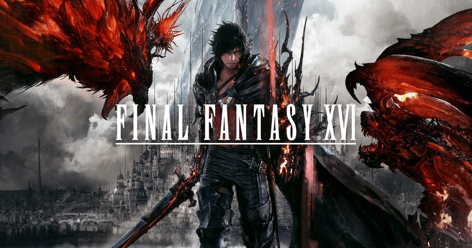 ff16一周目有金色饰品吗[最终幻想16一周目金色饰品介绍]