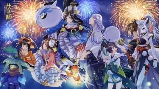 阴阳师五周年什么时候[什么时候是阴阳师周年庆]