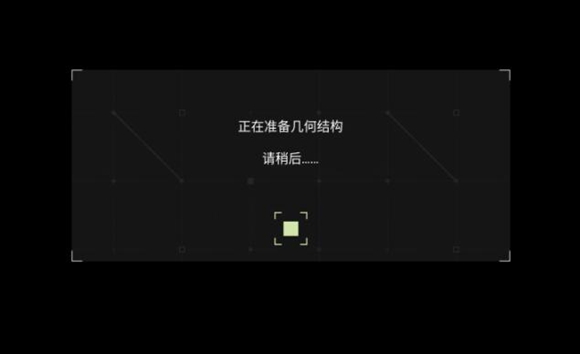 翼星求生回着陆舱怎么卡[卡回着陆舱技巧分享]