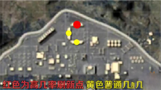 和平精英军事基地军火库在什么地方[和平精英军事基地军火库位置坐标介绍]