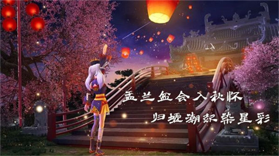 创造与魔法星彩墟鲲坐骑何时上线[星彩墟鲲坐骑入手指南分享]