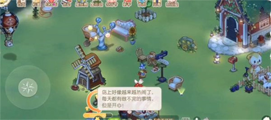 奥比岛手游魔法植物怎么合成[奥比岛手游魔法植物合成配方]