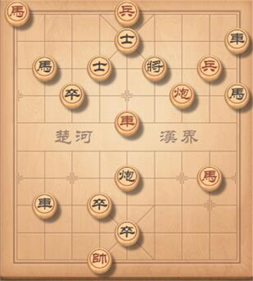 天天象棋残局挑战315期怎么过[残局挑战315期攻略]