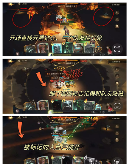 哈利波特魔法觉醒红色鳞甲7-10星怎么过[红色鳞甲7-10星攻略]