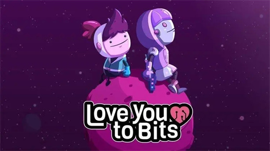 LoveYouToBits16关怎么过关[全心爱你第16关全道具完美通关攻略]