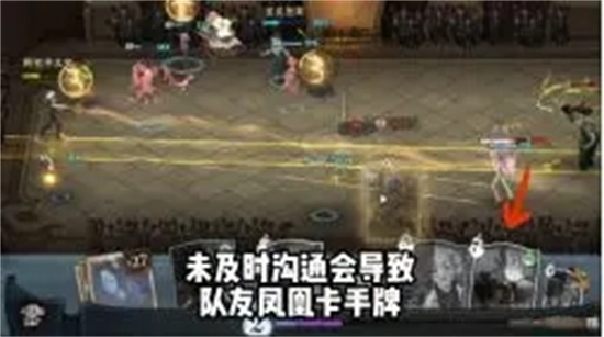 哈利波特魔法觉醒高分怎么打[高分搭配攻略]