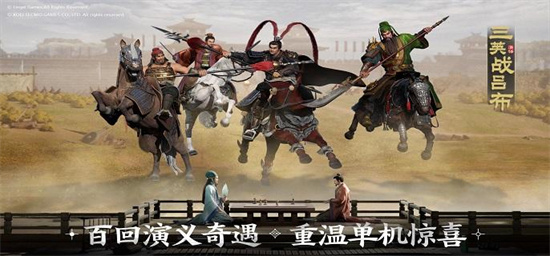 三国志战棋版核心武将有哪些[核心武将排名]