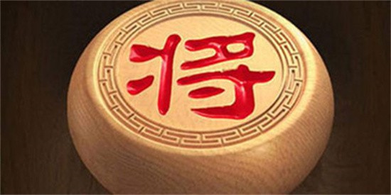 天天象棋残局挑战323期怎么过[残局挑战323期攻略]