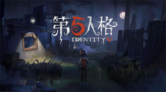 第五人格慈善家怎么玩[第五人格慈善家打法攻略技巧]