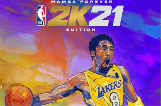 NBA2K21要怎么玩才最好[NBA2K21外服加速器推荐]