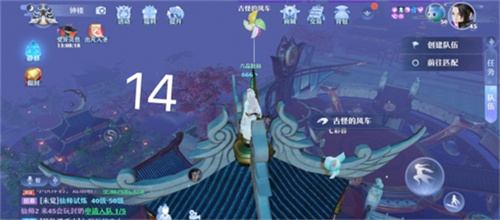 梦幻新诛仙探灵攻略[梦幻新诛仙探灵位置大全]