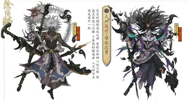 阴阳师须佐之男怎么玩[阴阳师须佐之男技能分析]