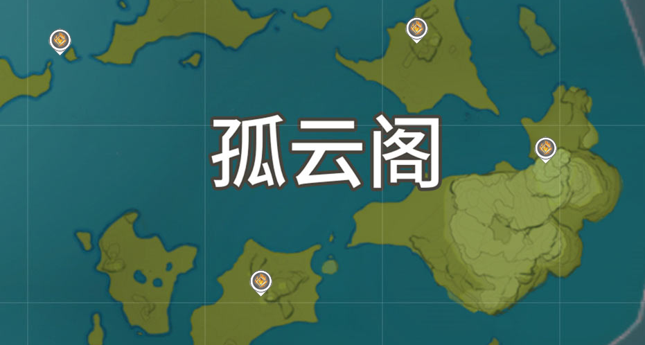 原神岩神瞳位置大全[原神岩神瞳分布地图]