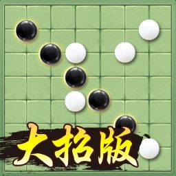 五子棋开局6步必胜走法[五子棋26种阵法与口诀技巧讲解]