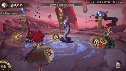 阴阳师真魂试炼怎么玩[阴阳师真魂试炼玩法一览]