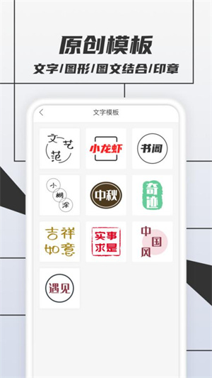 免费logo设计用什么软件[可以设计Logo的软件排行榜]