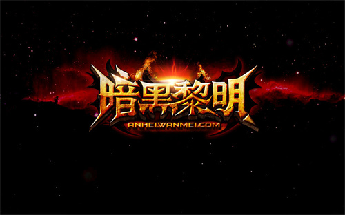 好玩的欧美魔幻手游推荐大全[热门的西方魔幻手游合集2023]