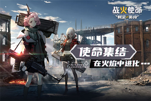 美少女游戏大赏的游戏有哪些[热门的美少女游戏推荐2023]