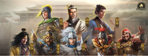 三国志战棋版名将助力怎么弄[三国志战棋版名将助力玩法介绍]