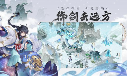 《我的御剑日记》天命妖灵特点[天命妖灵介绍]