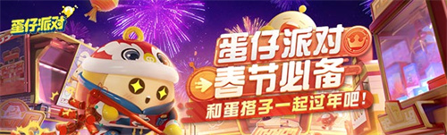 2023神奇的游戏推荐[神奇有趣的游戏合集]