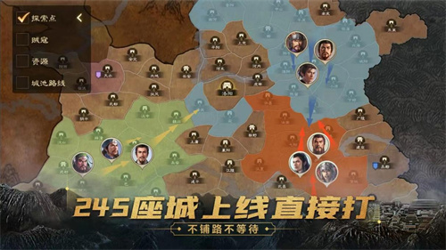 三国志战棋版历练地攻略分享[历练地怎么玩]