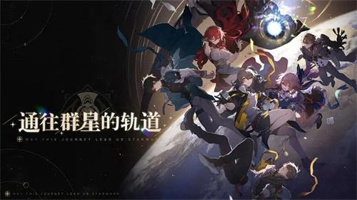 《崩坏星穹铁道》瓦尔特角色解析[《崩坏星穹铁道》瓦尔特特点详解]