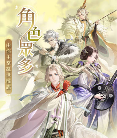 《代号鸢》鬼师干吉怎么打[《代号鸢》干吉地宫60通关攻略]