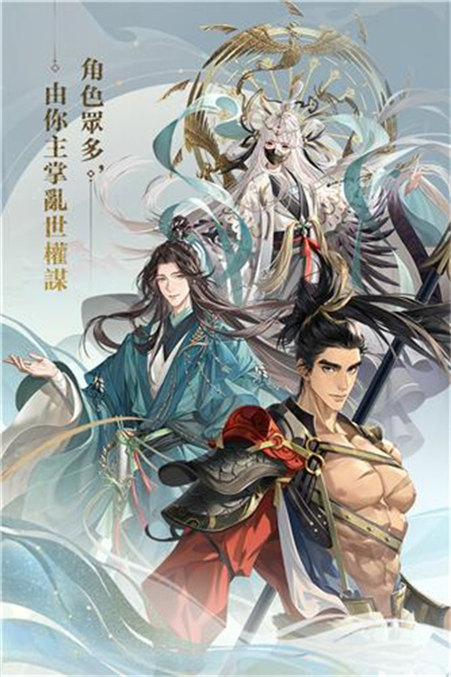 《代号鸢》鬼师干吉怎么打[《代号鸢》干吉地宫60通关攻略]