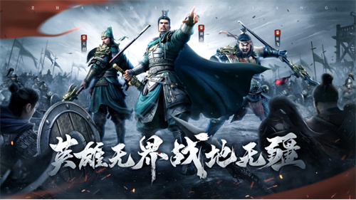 《战地无疆》士兵攻略[《战地无疆》士兵成长指南]