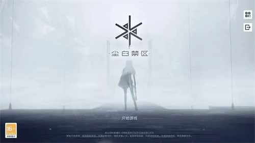 《尘白禁区》晴雨狙该怎么玩[《尘白禁区》晴雨狙玩法攻略]