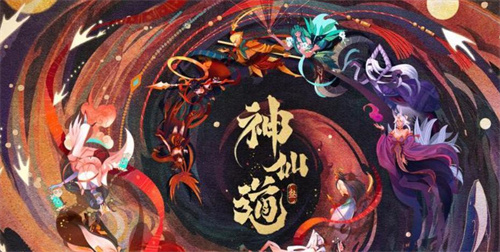 《神仙道3》玲珑塔玩法介绍一览[《神仙道3》玲珑塔怎么玩]