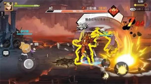 《镇魂街：武神觉醒》石灵明羁绊攻略[《镇魂街：武神觉醒》石灵明羁绊详情介绍]