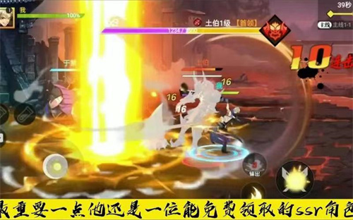 《镇魂街：武神觉醒》石灵明羁绊攻略[《镇魂街：武神觉醒》石灵明羁绊详情介绍]