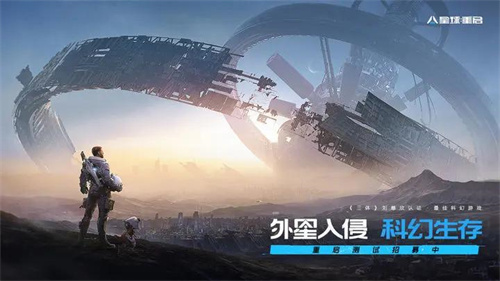 《星球重启》猎星好用吗[《星球重启》猎星战甲强度介绍]