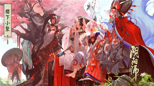 阴阳师真八岐大蛇怎么打[阴阳师真八岐大蛇通关阵容推荐]