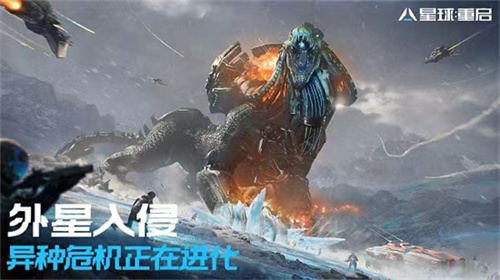 星球重启软垫躺椅怎么制作[星球重启软垫躺椅制作方式介绍]