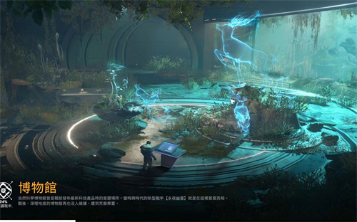 星球重启软垫躺椅怎么制作[星球重启软垫躺椅制作方式介绍]