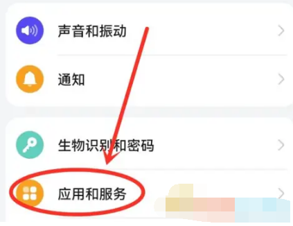 万能小组件top widgets怎么恢复系统默认图标