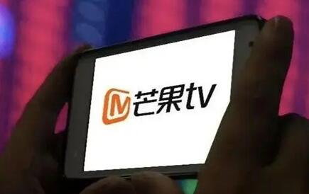 芒果TV怎么修改账号密码