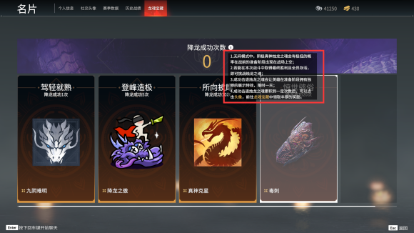 永劫无间买了国服steam能玩吗