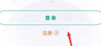 《云课堂智慧职教》怎么查看自己成绩