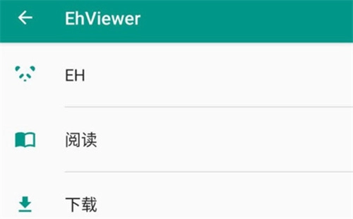 《ehviewer》怎么进行账号注册