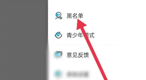 《赫兹》怎么解除关系