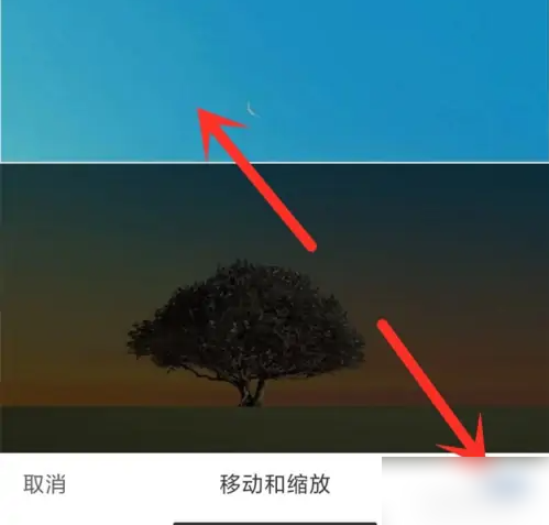 《kk键盘》怎么设置自己皮肤